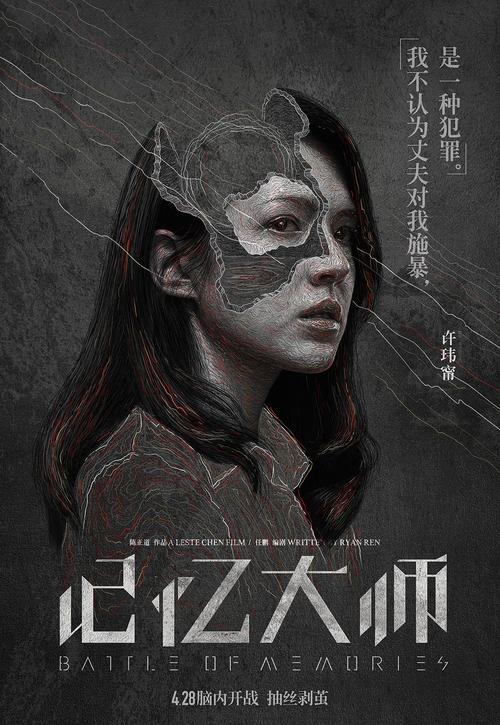 夏洛特敦哪里哪里可以做假证